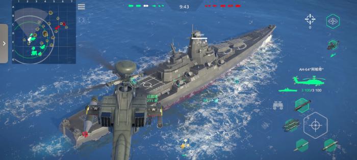 现代战舰怎么给战舰升级4