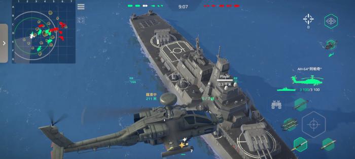 现代战舰怎么给战舰升级5