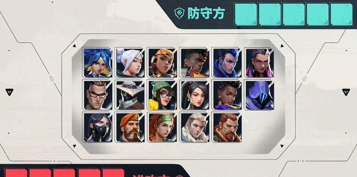 无畏契约手游一局多久1