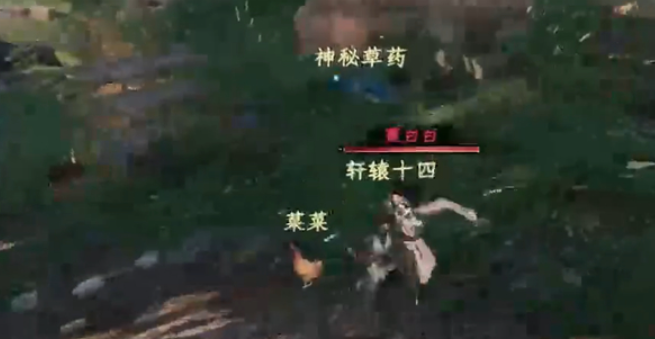 仙境传说破晓厨神菜谱大全4