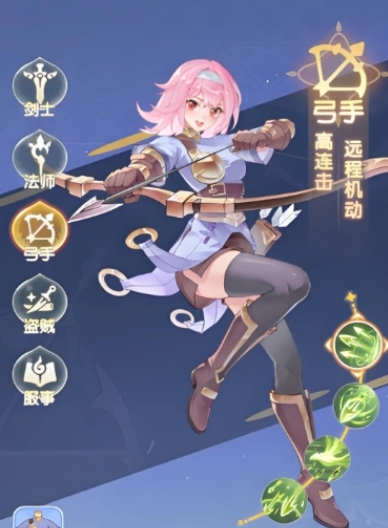 仙境传说破晓零氪职业推荐指南1