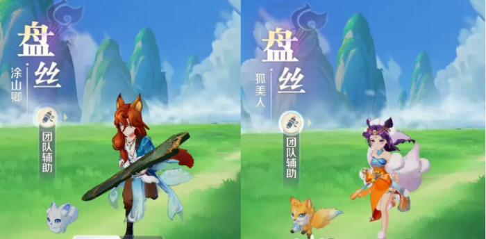 灵兽大冒险门派选择推荐2