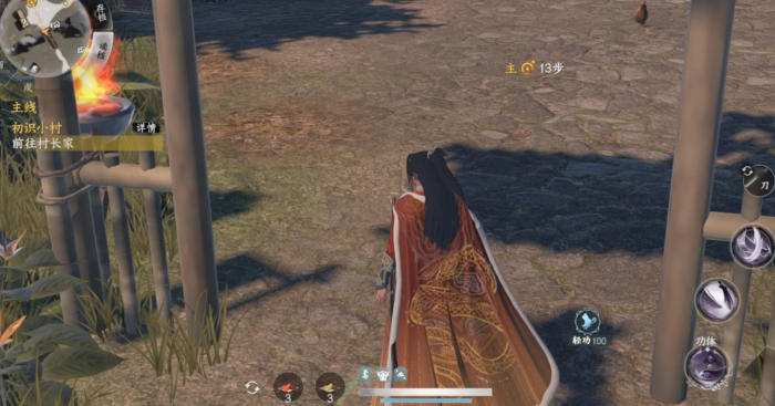 下一站江湖2外村诡影任务如何完成1