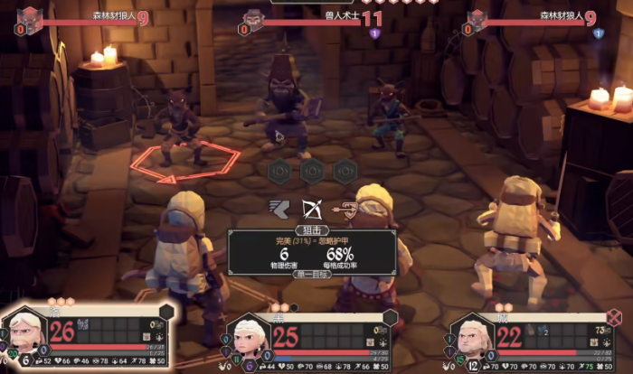 为了吾王死了能复活吗4