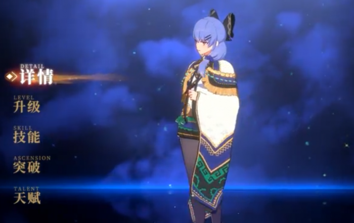 千年之旅安洁怎么玩2