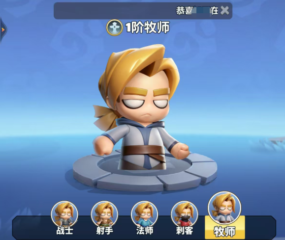 远光84赛昂娜怎么样6