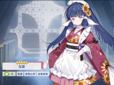 星塔旅人角色哪个厉害2