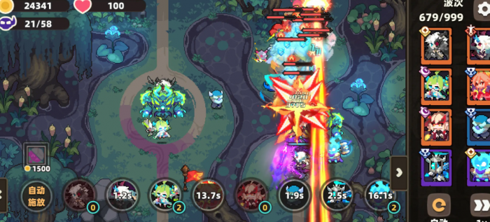 我的勇者外传怎么玩2