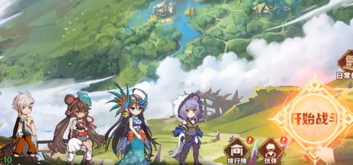 卢希达起源主线一览3