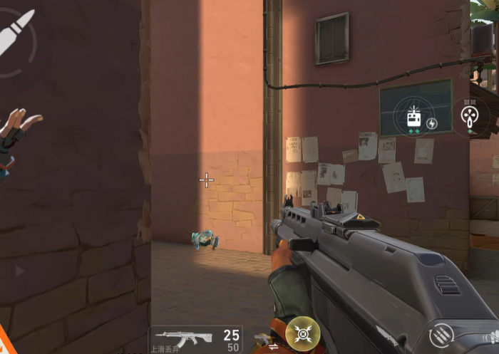 无畏契约手游雷兹攻略大全3