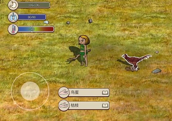 村落人生业力值怎么提升2