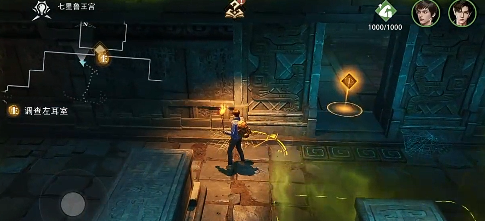 盗墓笔记启程吴邪怎么样2