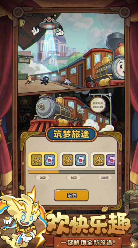 异环娜娜莉怎么打5