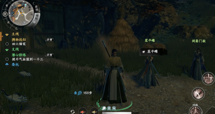 下一站江湖2登天流秘洞钥匙怎么通关5