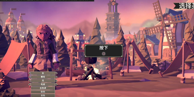 为了吾王怎么联机3