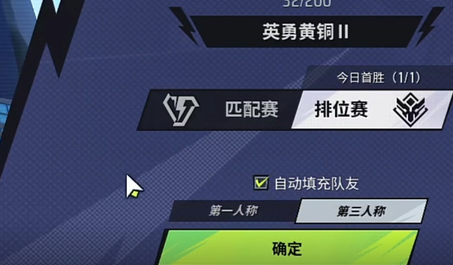 远光84如何第一人称4