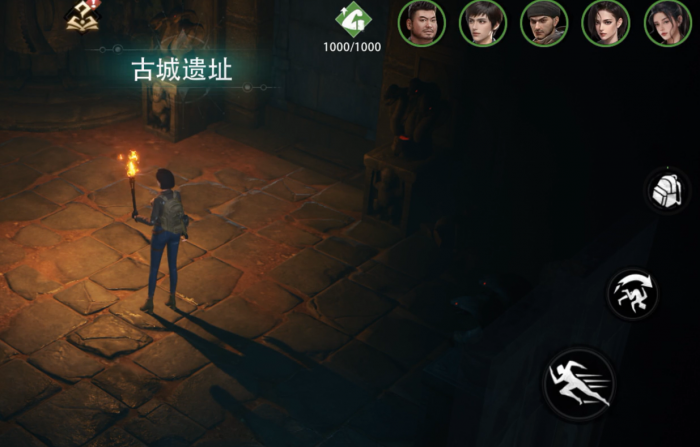 盗墓笔记启程游戏类型介绍2