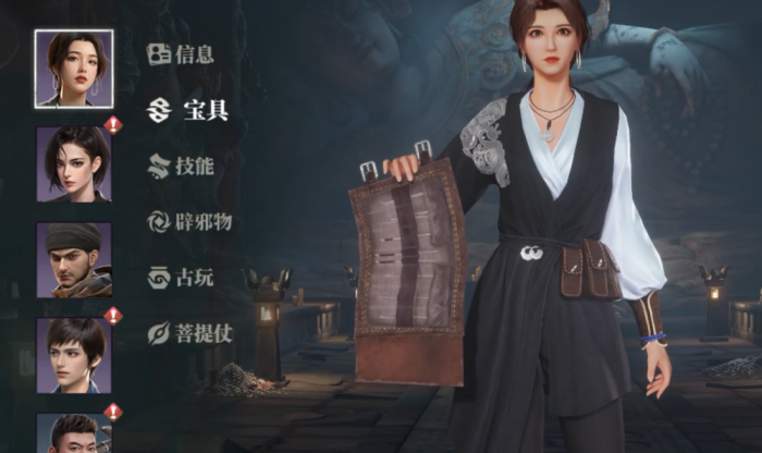 盗墓笔记启程游戏类型介绍3