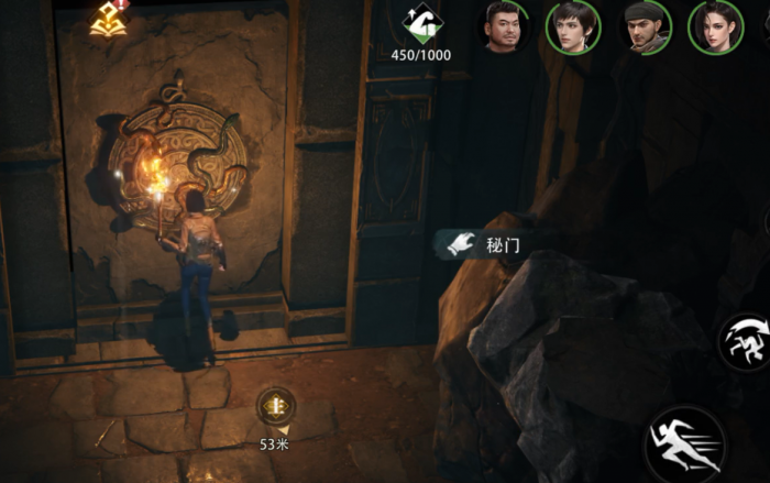 盗墓笔记启程游戏类型介绍4