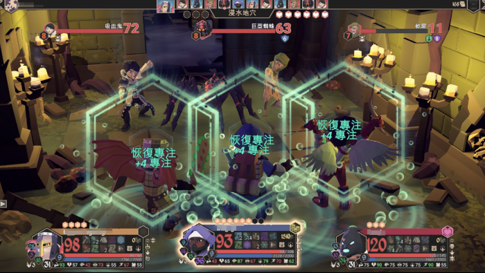 为了吾王学识商店解锁什么好3