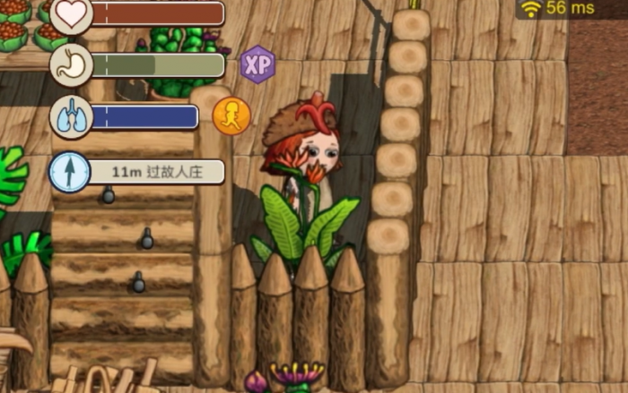 村落人生游戏类型介绍3