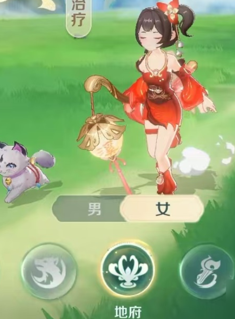 灵兽大冒险职业攻略3