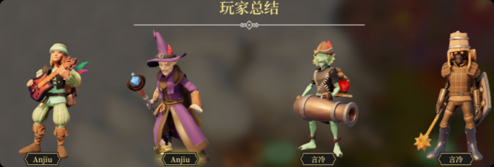 为了吾王冲锋有什么用2