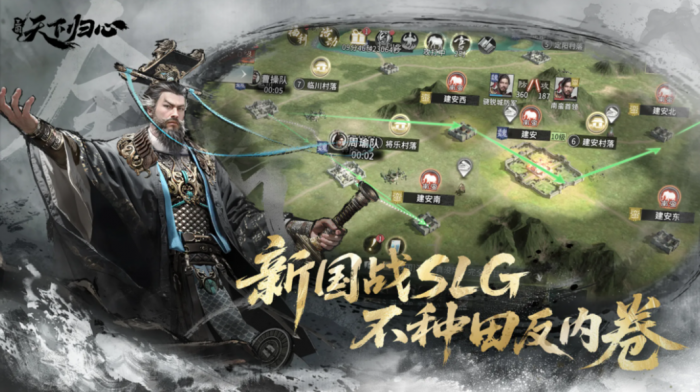 为了吾王地窖攻略指南4