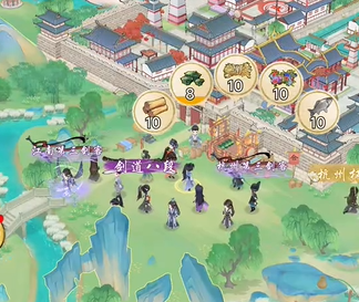 华夏千秋宗门怎么选1