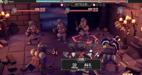 为了吾王双人攻略分享1