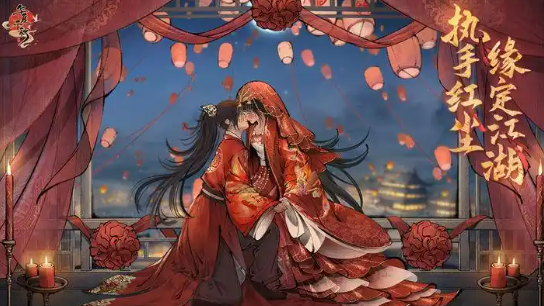 华夏千秋人物加点怎么加1