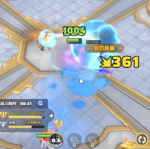 勇者联盟怎么冲秘境4