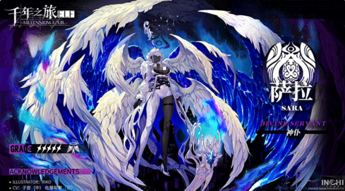 勇者联盟无CD刷怪攻略4