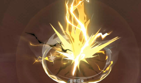 阴阳师李小狼介绍3