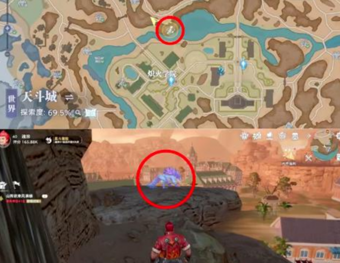 斗罗大陆猎魂世界风笑天回忆攻略1