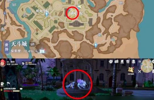 斗罗大陆猎魂世界风笑天回忆攻略2