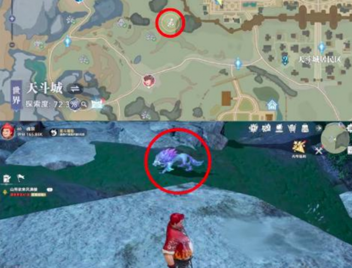 斗罗大陆猎魂世界风笑天回忆攻略4