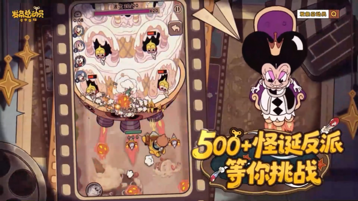 发条总动员养成攻略2