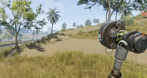 失控进化占多少内存1