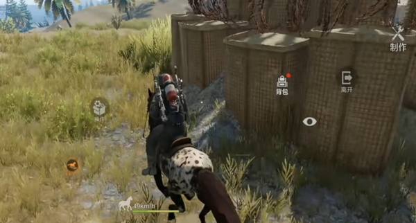 失控进化占多少内存5