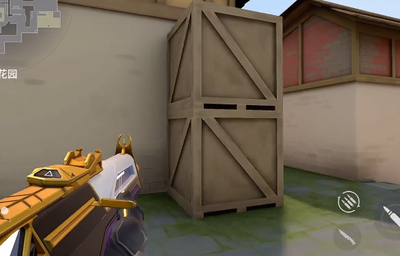 无畏契约手游模式有哪些2