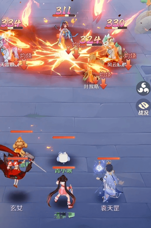 灵兽大冒险雪狸怎么样2