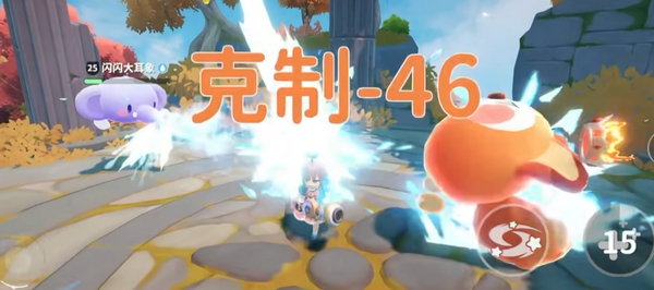 米姆米姆哈怎么编队1