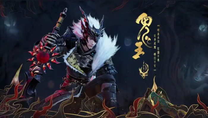 诛仙2哪个职业最厉害2