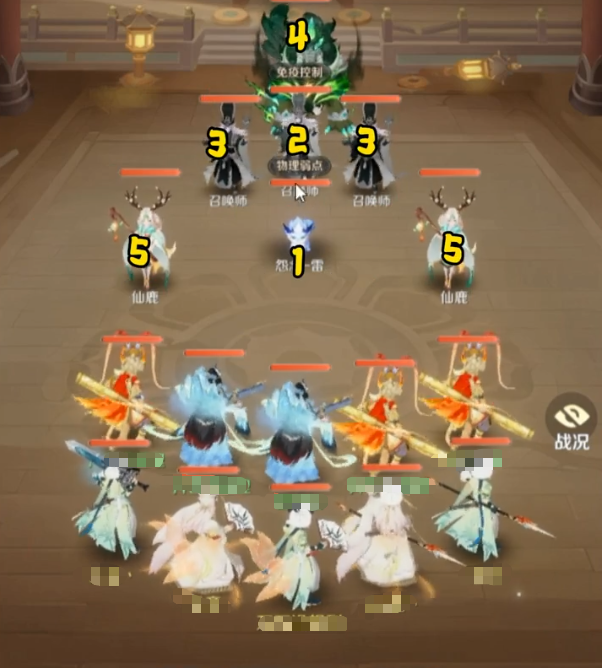 灵兽大冒险大雁塔五层怎么打1