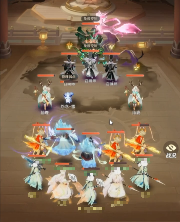 灵兽大冒险大雁塔五层怎么打5