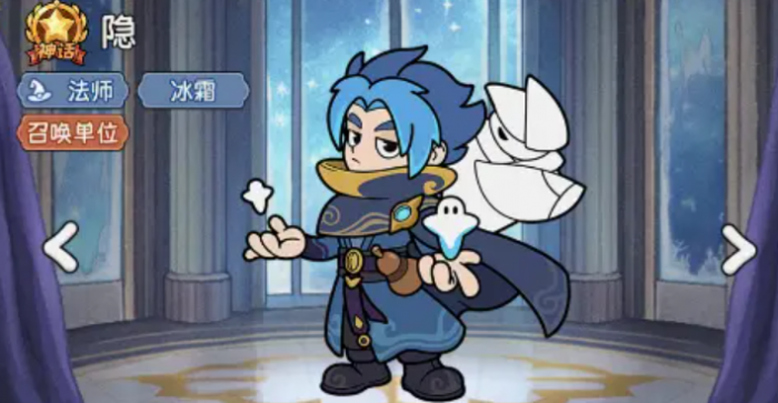 冒险之星英雄排名分享4