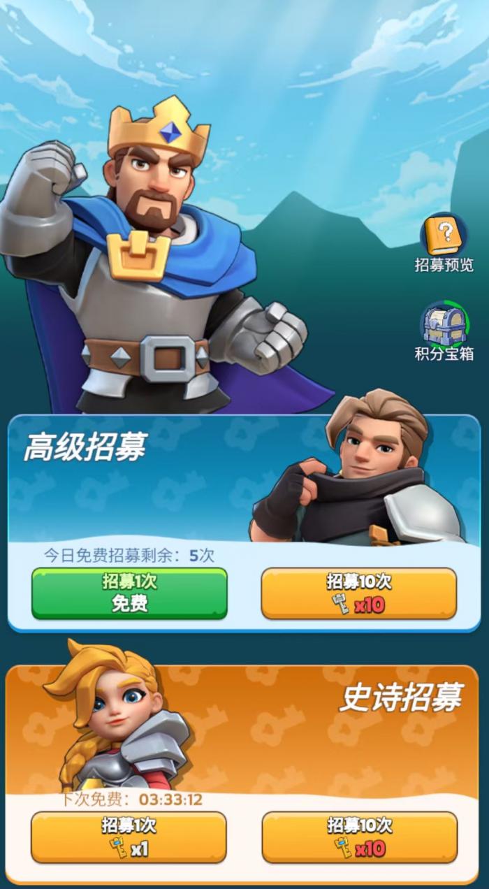 奔奔王国玩法攻略大全2