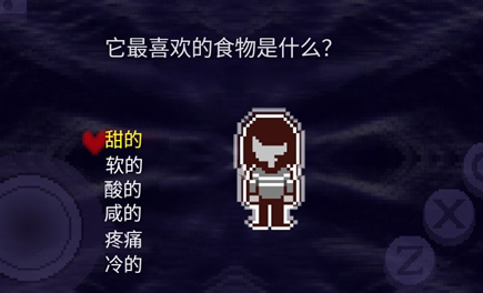 三角符文第一章怎么打3