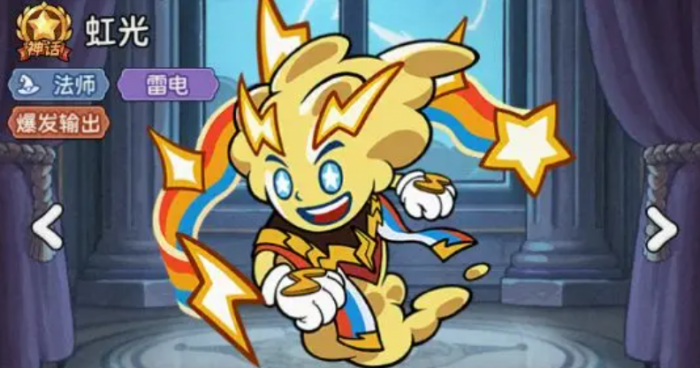 冒险之星哪个英雄好用4